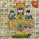 Pop'n Music 4 - JP Sega Dreamcast - Destination Retro