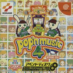 Pop'n Music 4 - JP Sega Dreamcast - Destination Retro