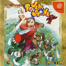 Power Stone - JP Sega Dreamcast - Destination Retro