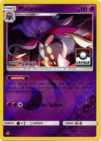 Malamar (League Promo 2nd Place) (51/131) [Sun & Moon: Forbidden Light] - Destination Retro