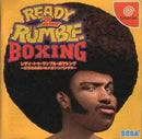Ready 2 Rumble Boxing - JP Sega Dreamcast - Destination Retro