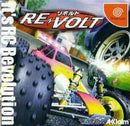 Re-Volt - JP Sega Dreamcast - Destination Retro
