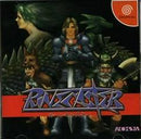 Rune Caster - JP Sega Dreamcast - Destination Retro