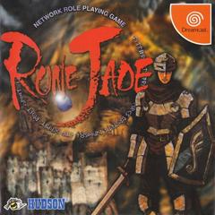 Rune Jade - JP Sega Dreamcast - Destination Retro