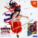 Sakura Taisen - JP Sega Dreamcast - Destination Retro