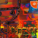 Sengoku Turb FanFan - JP Sega Dreamcast - Destination Retro