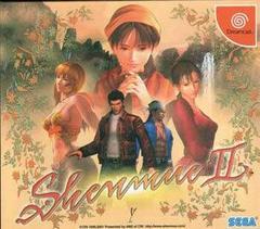 Shenmue II - JP Sega Dreamcast - Destination Retro