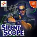 Silent Scope - JP Sega Dreamcast - Destination Retro