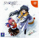 Snow - JP Sega Dreamcast - Destination Retro
