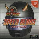 Speed Devils - JP Sega Dreamcast - Destination Retro
