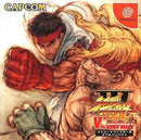 Street Fighter III: W Impact - JP Sega Dreamcast - Destination Retro