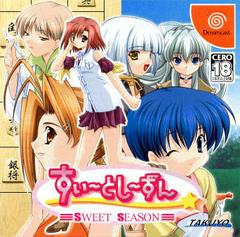Sweet Season - JP Sega Dreamcast - Destination Retro