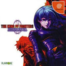 King of Fighters 2000 - JP Sega Dreamcast - Destination Retro