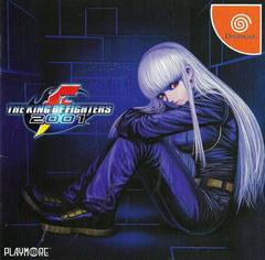 King of Fighters 2001 - JP Sega Dreamcast - Destination Retro