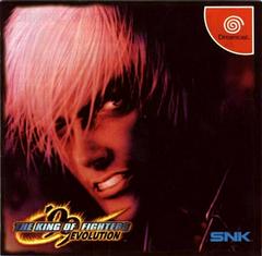 King of Fighters '99: Evolution - JP Sega Dreamcast - Destination Retro