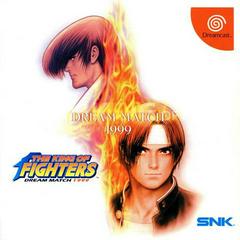 King of Fighters: Dream Match 1999 - JP Sega Dreamcast - Destination Retro