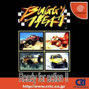 Buggy Heat - JP Sega Dreamcast - Destination Retro