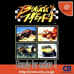 Buggy Heat - JP Sega Dreamcast - Destination Retro