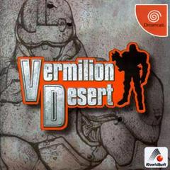 Vermilion Desert - JP Sega Dreamcast - Destination Retro