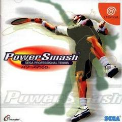 Power Smash - JP Sega Dreamcast - Destination Retro