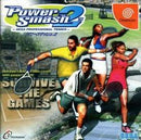 Power Smash 2 - JP Sega Dreamcast - Destination Retro