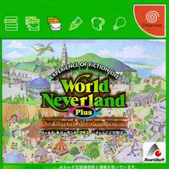 World Neverland Plus - JP Sega Dreamcast - Destination Retro
