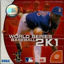 World Series Baseball 2K1 - JP Sega Dreamcast - Destination Retro