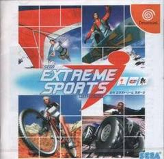 Sega Extreme Sports - JP Sega Dreamcast - Destination Retro