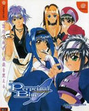 Yukyu Gensokyoku 3: Perpetual Blue - JP Sega Dreamcast - Destination Retro