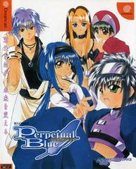 Yukyu Gensokyoku 3: Perpetual Blue - JP Sega Dreamcast - Destination Retro