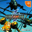 Zero Gunner 2 - JP Sega Dreamcast - Destination Retro