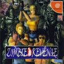 Zombie Revenge - JP Sega Dreamcast - Destination Retro