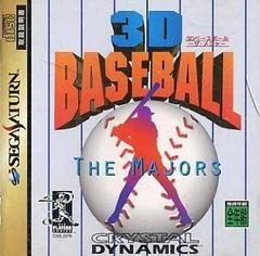 3D Baseball - JP Sega Saturn - Destination Retro