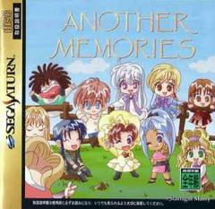 Another Memories - JP Sega Saturn - Destination Retro