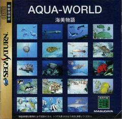 Aqua-World - JP Sega Saturn - Destination Retro