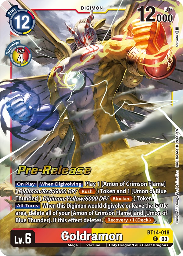 Goldramon [BT14-018] [Blast Ace Pre-Release Cards] - Destination Retro
