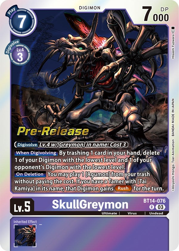 SkullGreymon [BT14-076] [Blast Ace Pre-Release Cards] - Destination Retro
