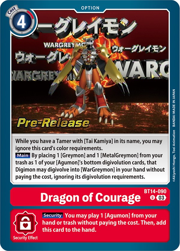 Dragon of Courage [BT14-090] [Blast Ace Pre-Release Cards] - Destination Retro