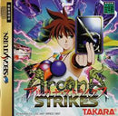 Arcana Strikes - JP Sega Saturn - Destination Retro