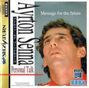 Ayrton Senna Personal Talk - JP Sega Saturn - Destination Retro