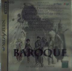 Baroque - JP Sega Saturn - Destination Retro