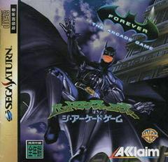 Batman Forever - JP Sega Saturn - Destination Retro