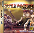 Battle Monsters - JP Sega Saturn - Destination Retro