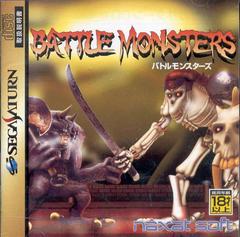 Battle Monsters - JP Sega Saturn - Destination Retro
