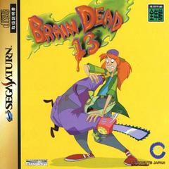 Brain Dead 13 - JP Sega Saturn - Destination Retro