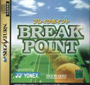Break Point Tennis - JP Sega Saturn - Destination Retro