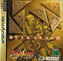 Bulk Slash - JP Sega Saturn - Destination Retro