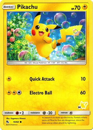 Pikachu (30/60) [Battle Academy: Pikachu Deck] - Destination Retro