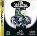 Casper - JP Sega Saturn - Destination Retro