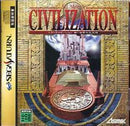 Civilization - JP Sega Saturn - Destination Retro